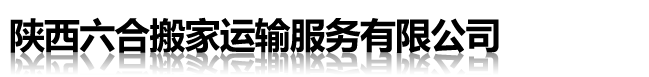 河北筑夢(mèng)路橋工程有限公司官網(wǎng)--筑夢(mèng)路橋官網(wǎng)--HBZMLQ.COM