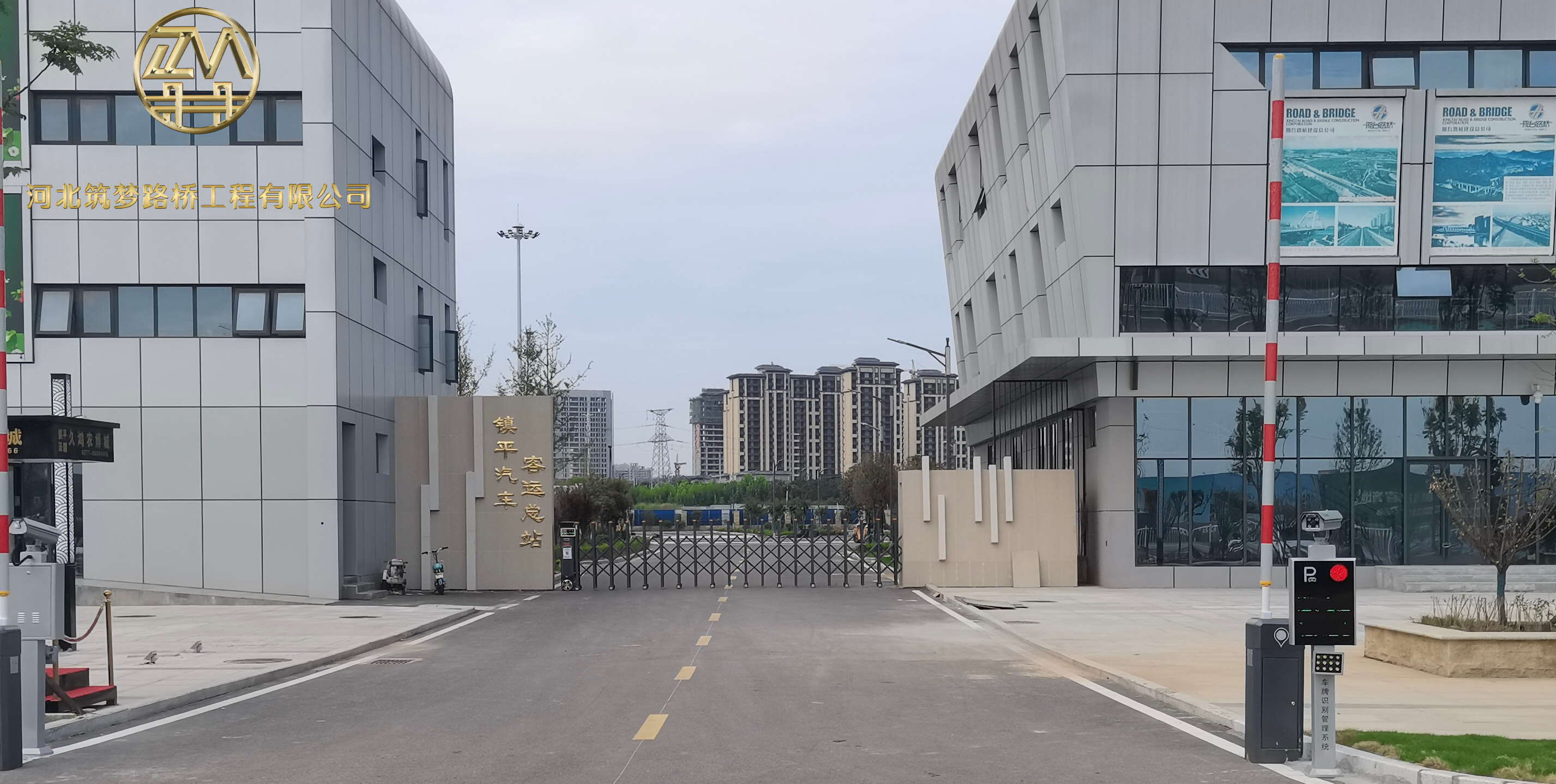 邢臺(tái)筑夢(mèng)路橋工程有限公司承建項(xiàng)目介紹（南陽(yáng)鎮(zhèn)平客運(yùn)站）